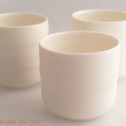 P2034371 s  白磁湯飲み　8.5cm(W)x8cm(H)